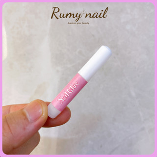 Keo dán móng nailbox , keo dán mini