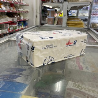 Bơ nhạt Anchor 5kg - [Chỉ ship Hỏa tốc tại HN]