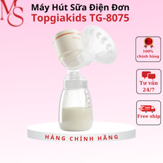  Máy hút sữa điện đơn cao cấp Topgiakids TG-8075 đa chế độ 9 tốc độ hút êm ái  bảo hành 3 năm 