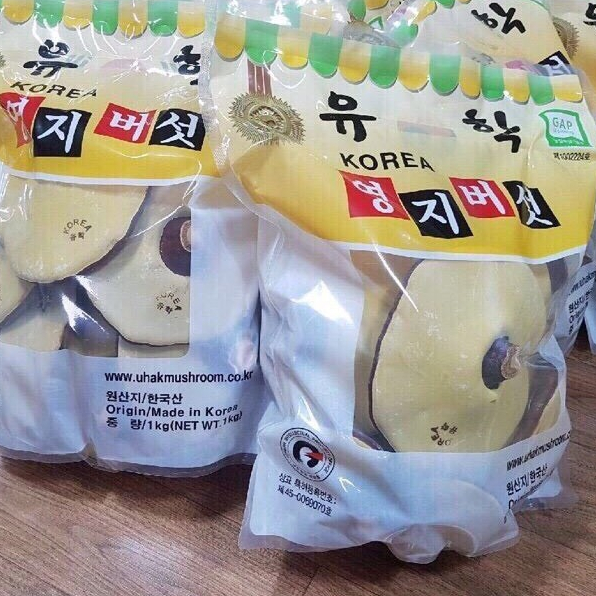 NẤM LINH CHI HÀN QUỐC (1KG)
