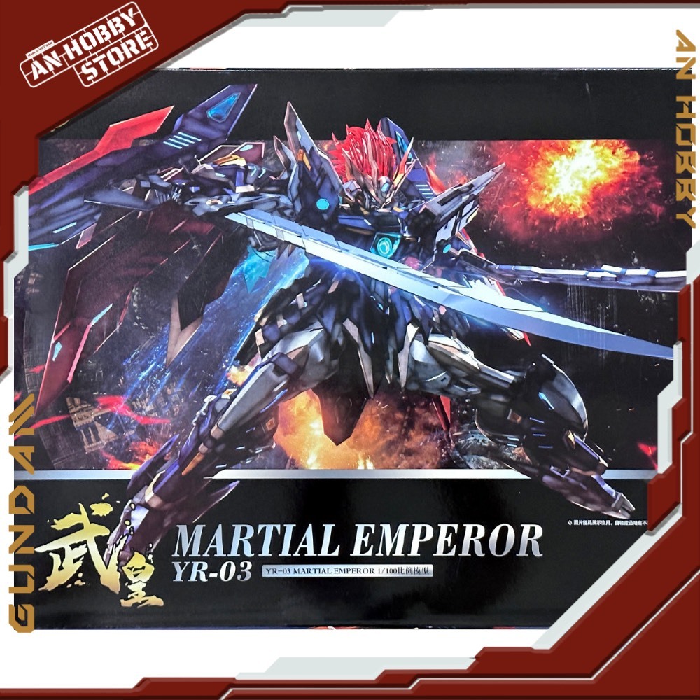 [HÀNG CÓ SẴN] SNAA Mô hình lắp ráp 1/100 YR-03 Martial Emperor (tặng kèm base, decal nước)