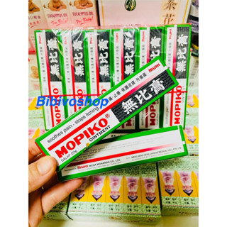 Kem bôi Mopiko 20g , xua muỗi, côn trùng