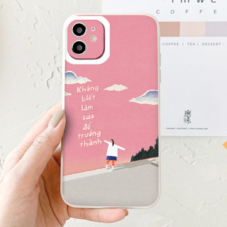 Ốp lưng iPhone "không biết làm sao để trưởng thành" từ iphone 6/6s 7/7plus/Xsmax/11/11pro/13promax