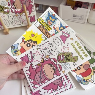 Túi giấy mini Shin chan đựng quà tặng, bánh kẹo - Miao's Little Forest