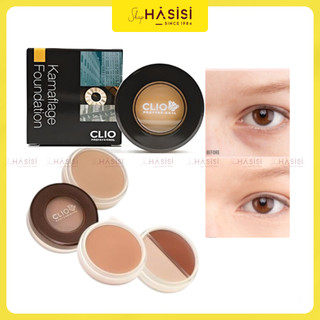 Kem nền che khuyết điểm CLIO - Kamaflage Foundation 17g