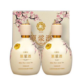 MĐài Thập lý đào hoa 2bình