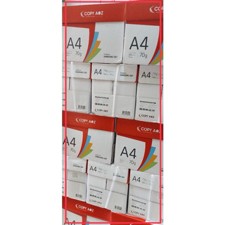 GIẤY A4 COPY AOZ SAMSUNG ĐL70 (500 TỜ)