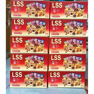 Bánh quy bơ sữa lss hộp 400gr mix 5 vị cực ngon