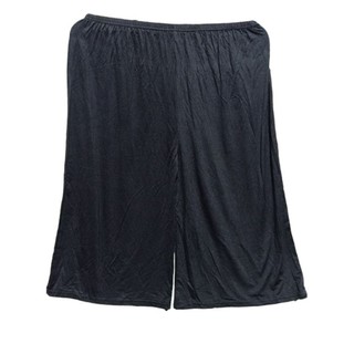 Quần lửng đen ống rộng bà già