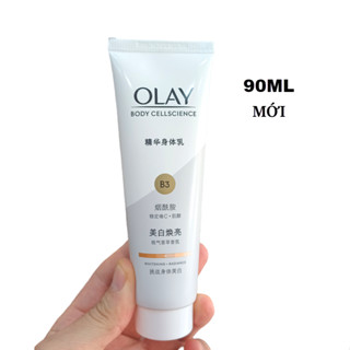( 90ML TUÝP) Sữa dưỡng thể Olay B3 + Retinol trắng sáng ngừa lão hóa
