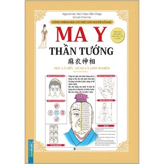 Sách - Ma Y Thần Tướng (Bìa cứng - tác giả Ma Y Đạo )