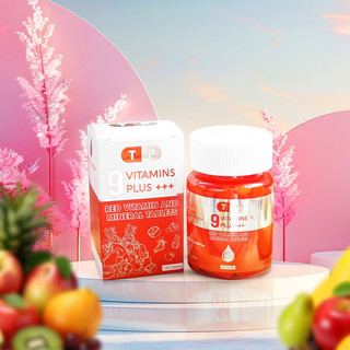  MẪU PLUS  100 VIÊN  VITAMIN TĂNG CÂN BỔ MÁU TRÁI CÂY TP THÁI LAN - TĂNG CÂN AN TOÀN 