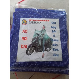 Áo mưa bộ, áo mưa choàng