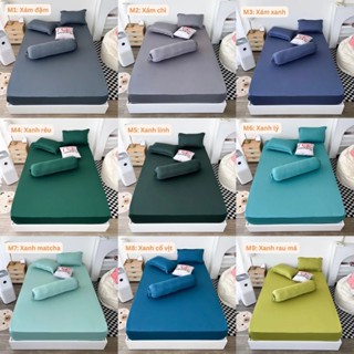 Drap ga thun thun lạnh không áo gối [ CAO CẤP] ga trải giường co giãn bốn chiều đủ màu