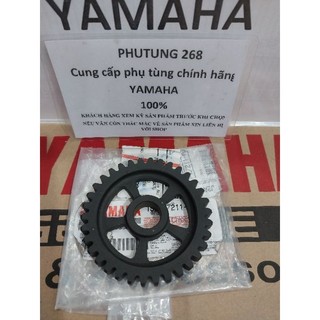 bánh răng to số 1 Exciter 4s côn tự động 2006-2010  KHÁCH HÀNG XEM THẬT KỸ SP TRƯỚC KHI CHỌN.
