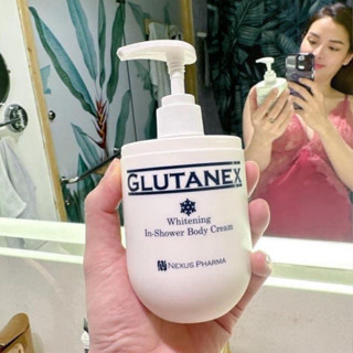 Sữa Tắm Dưỡng Trắng Body Glutanex 300ml - Kem Tắm Kích Trắng Cấp Tốc, Chống Nhăn Da Body, Dưỡng Ẩm, Sáng Mịn