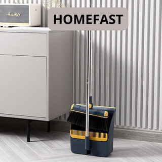 Chổi quét nhà thông minh kèm hót rác cao cấp xoay 180 độ cán dài tiện dụng tiết kiệm diện tích HF041