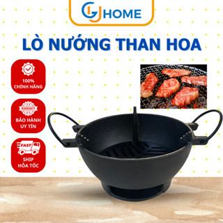 Lò Nướng Than Hoa, Bếp Nướng Thịt BBQ TTĐ Bền Bỉ Cứng Cáp - GU HOME