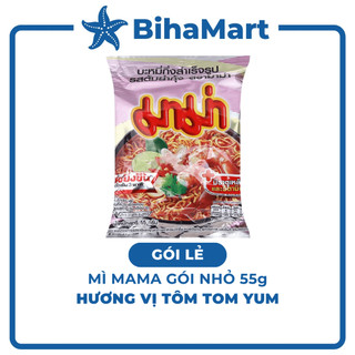 [GÓI LẺ] - MAMA - Mì Mama gói nhỏ hương vị Tôm Tomyum (55g/gói) - Mì Tôm Tomyum Mama, Mì Thái Lan vị Tôm Tomyum