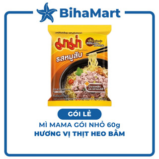 [GÓI LẺ] - MAMA - Mì Mama gói nhỏ hương vị Thịt heo bằm (60g/gói) - Mì thịt heo bằm Mama, Mì Thái Lan vị Thịt heo bằm