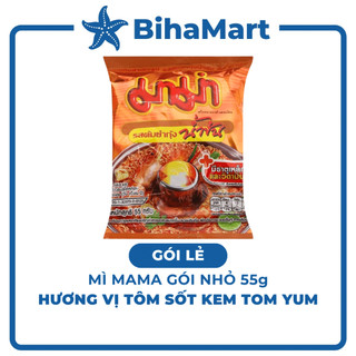 [GÓI LẺ] - MAMA - Mì Mama gói nhỏ hương vị Sốt kem Tomyum (55g/gói) - Mì Mama kem tomyum, Mì Thái Lan vị sốt kem Tomyum