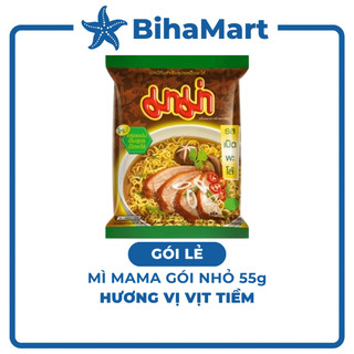 [GÓI LẺ] - MAMA - Mì Mama gói nhỏ Mì vịt tiềm (55g/gói)  - Mì vịt tiềm ăn liền, Mì Thái Lan vịt tiềm, Mì Mama vịt tiềm