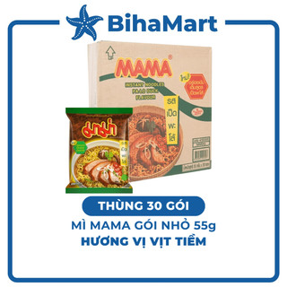 [THÙNG 30 GÓI] - MAMA - Mì Mama gói nhỏ vị Mì vịt tiềm (55g/gói)  - Mì vịt tiềm ăn liền, Mì Thái Lan vị Mì vịt tiềm