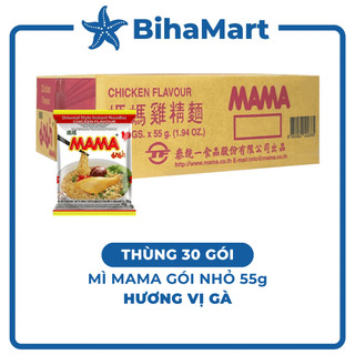 [THÙNG 30 GÓI] - MAMA - Mì Mama gói nhỏ hương vị Gà (55g/gói) - Mì Mama gà, Mì Thái Lan hương vị Gà, Mì gà Thái Lan Mama