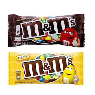 Kẹo viên socola sữa m&m's gói 37g