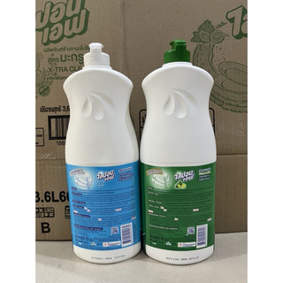 Nước Rửa Chén-Bát Lipon Thái Lan 750ml ( Loại 1)