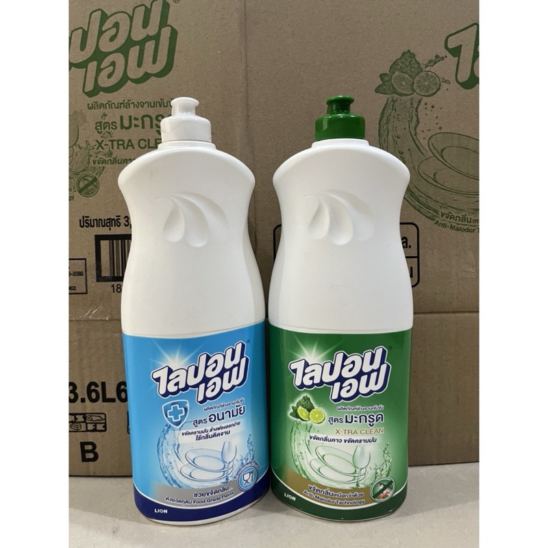 Nước Rửa Chén-Bát Lipon Thái Lan 750ml ( Loại 1)