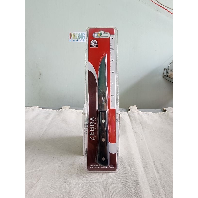 Dao gọt trái cây Zebra
