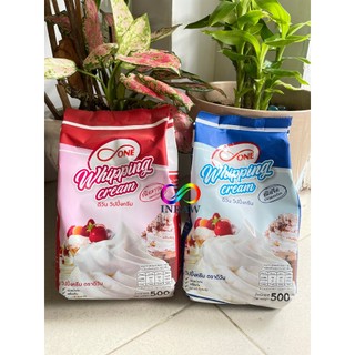 Bột Whipping Cream Thái Lan 500gr (Không Đường)