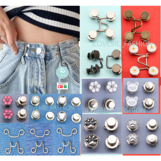 Ghim cài điều chỉnh lưng quần jean cạp rộng cho nữ - khuy cài quần bò