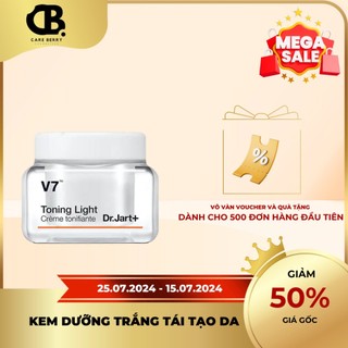 Kem dưỡng trắng tái tạo da V7 Toning Light Dr.Jart+ Hàn Quốc 50ml chính hãng