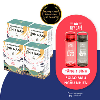Combo 4 hộp cà phê sữa hòa tan lĩnh nam 3in1 - instant coffee - vị đậm đà, hương lôi cuốn - rey cafe
