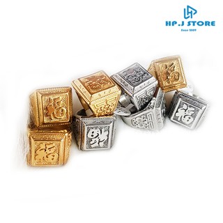 Nhẫn nam mặt chữ Phúc, Phước NZ1137..