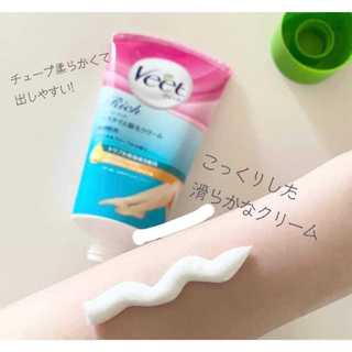 Tẩy lông Veet Nhật không gây đau rát và an toàn cho mọi làn da