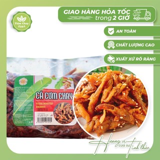 Cá cơm chay 500g | thực phẩm chay ngon sạch, đồ chay | tiệm chay 2501