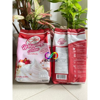 Bột Whipping Cream Thái Lan 500gr (Có Đường)