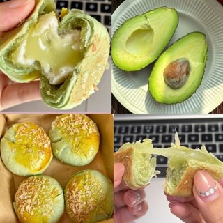 Bánh bơ ngàn lớp sốt bơ tan chảy ngon miệng ăn vặt Healthy
