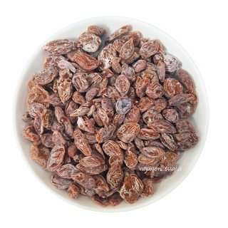 Xí muội thịt không hạt gói 500g