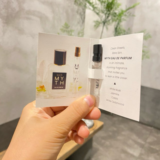 Ellis Brooklyn Myth edp mẫu thử nước hoa