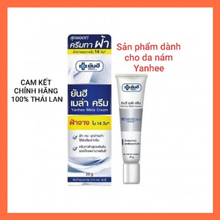 Kem Nám, Đồi Mồi, Tàn Nhang Nổi Tiếng Của Bệnh Viện YANHEE Cam Kết Chính Hãng Bao Đổi Trả
