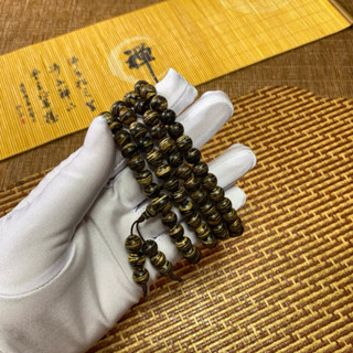 VÒNG TRẦM SÁNH 108 HẠT - MỘC THIÊN LONG - SIZE 6/8mm