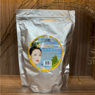 Bột Mặt Nạ Bạc Hà Dẻo Đắp Mặt Nạ Dùng Cho Da Dầu, Da Mụn - VASS BEAUTY & SPA