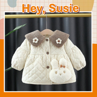  Áo Khoác Màu Kem Cổ Nâu Túi Thỏ Cho Bé Gái từ 9-19kg Hey Susie AK1346 
