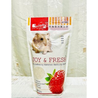 Cát tắm Jolly cao cấp 500gr