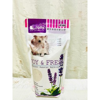 Cát tắm Jolly cao cấp 500gr