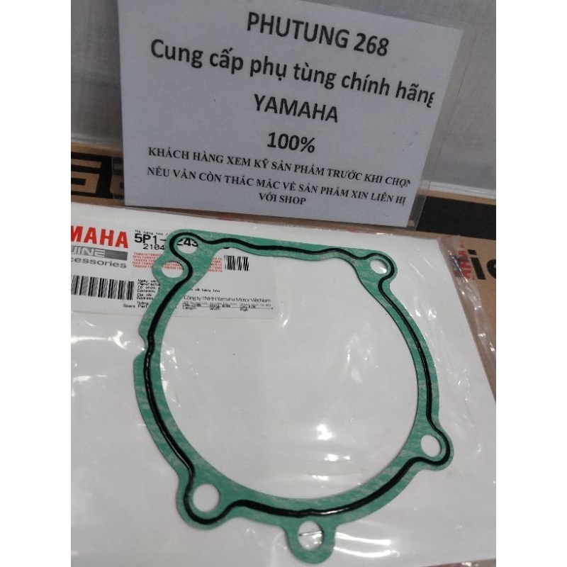 gioăng nắp bơm nước Nouvo 4 5P1 ( gioăng bơm nước nouvo 4 )  KHÁCH HÀNG XEM THẬT KỸ SP TRƯỚC KHI CHỌ